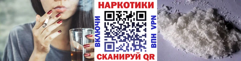 Где купить наркоту Гудермес Амфетамин Марихуана A PVP ГАШИШ Псилоцибиновые грибы Cocaine МЕФ