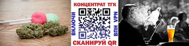 Cannafood марихуана  kraken онион  Гудермес  цена наркотик 