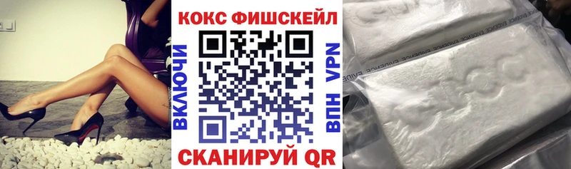 MEGA   Гудермес  Cocaine Эквадор 