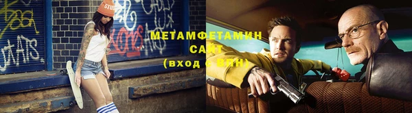 apvp Бугульма