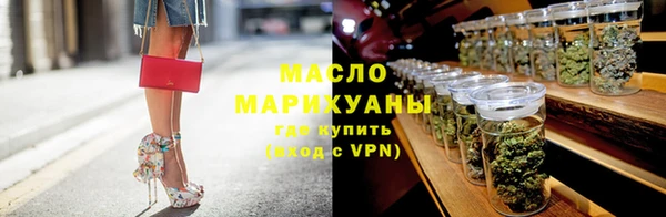apvp Бугульма