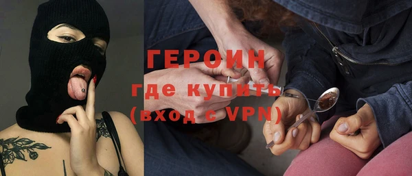 меф VHQ Бронницы