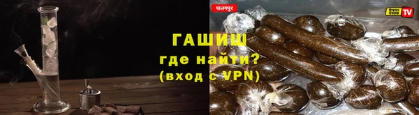 apvp Бугульма
