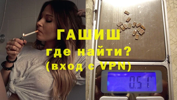 apvp Бугульма