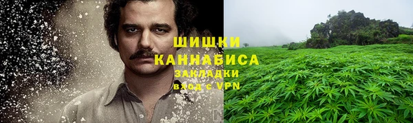 меф VHQ Бронницы