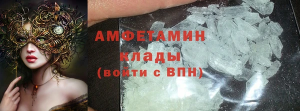 apvp Бугульма
