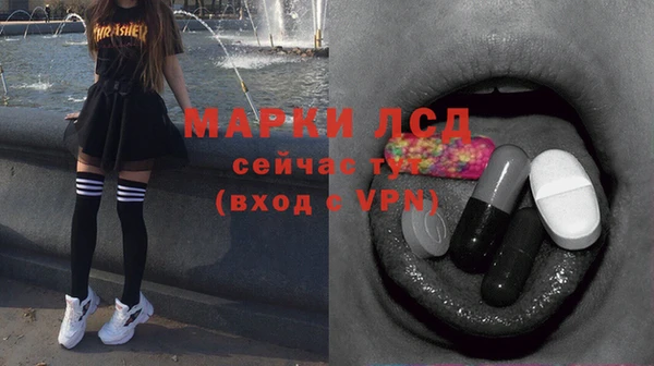 apvp Бугульма
