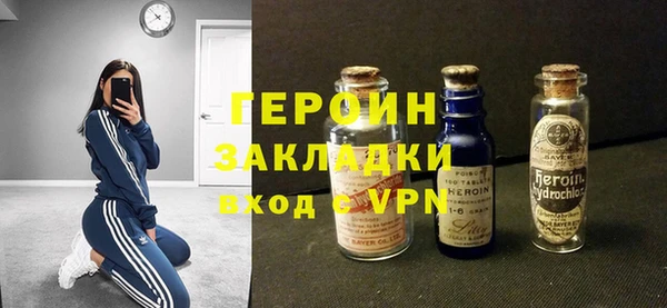 apvp Бугульма