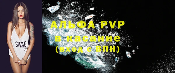 героин Бородино