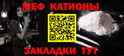 наркотики Конаково
