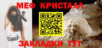 герыч Коммунар