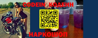 герыч Коммунар