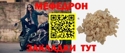 герыч Коммунар