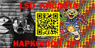герыч Коммунар