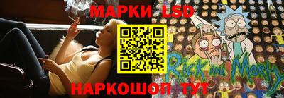 герыч Коммунар