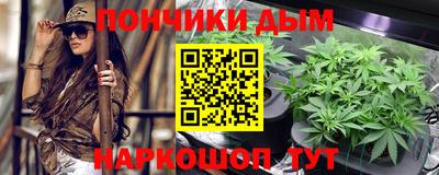герыч Коммунар