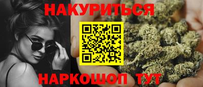 наркотики Конаково