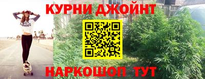 наркотики Конаково