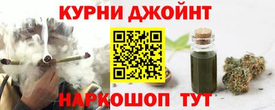 наркотики Конаково