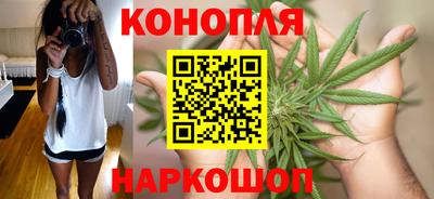 наркотики Конаково