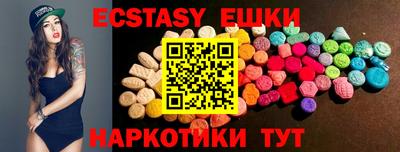 наркотики Конаково