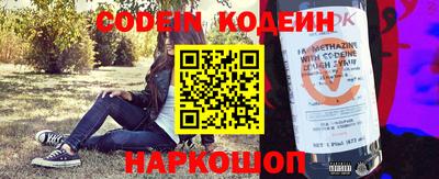 герыч Коммунар