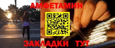 герыч Коммунар