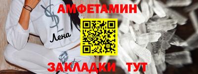 наркотики Конаково