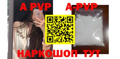 наркотики Конаково