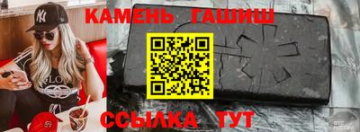 наркотики Конаково