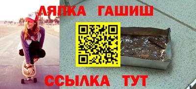 герыч Коммунар