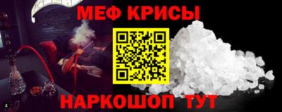 наркотики Конаково