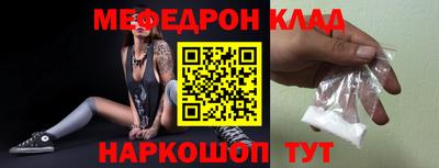 герыч Коммунар