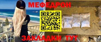 наркотики Конаково