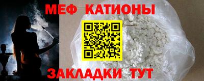 герыч Коммунар