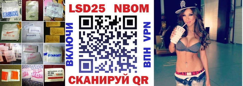 LSD-25 экстази кислота  Гудермес 